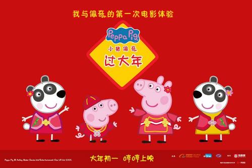 帕格尼尼音乐学院物理学文凭证书
